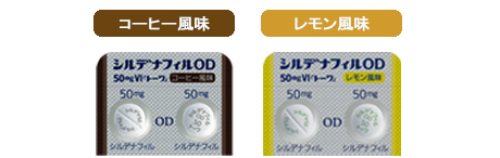 tokucho_sld_od_tab_image_01